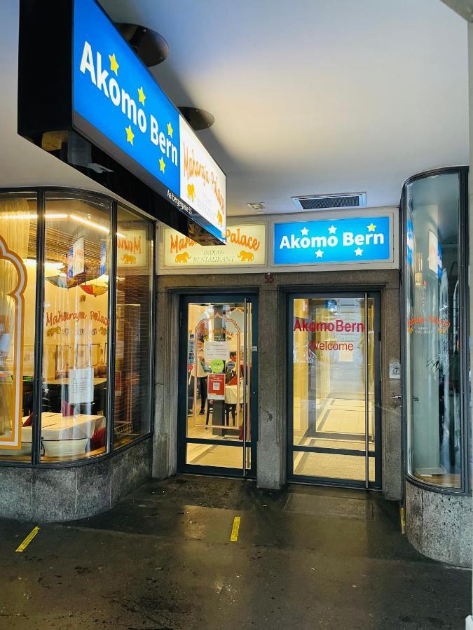 Akomo होटल Bern
