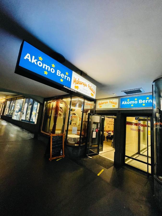 Hotel Akomo